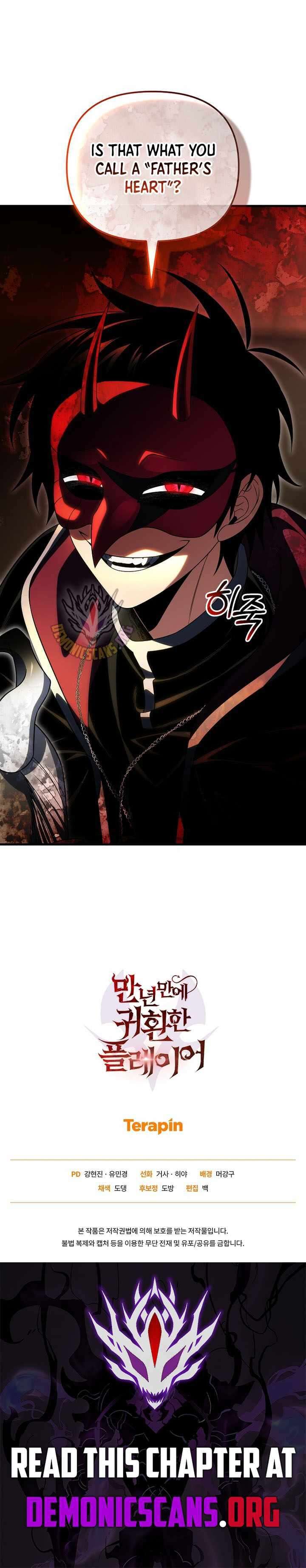 Player Who Returned 10000 Years Later 147 15