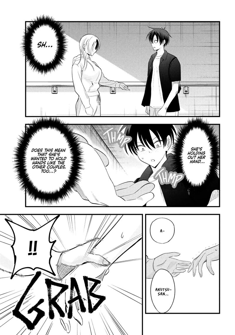 Please Go Home Akutsu San 202 1