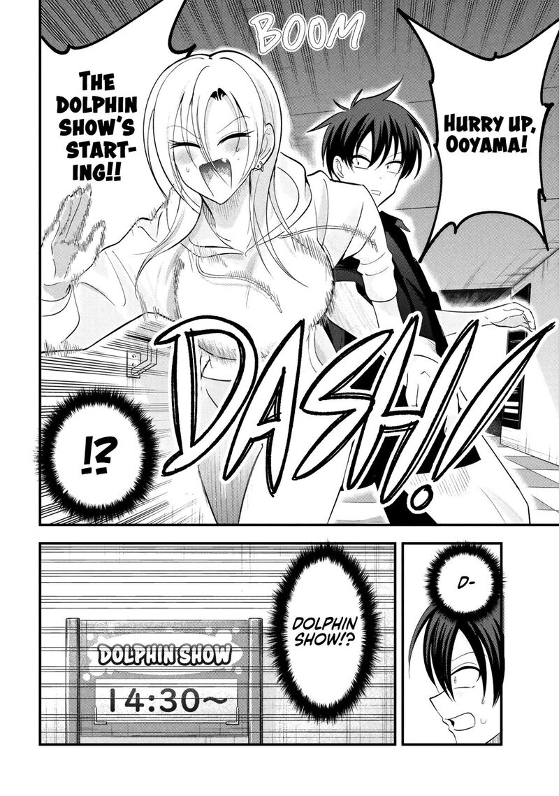 Please Go Home Akutsu San 202 2