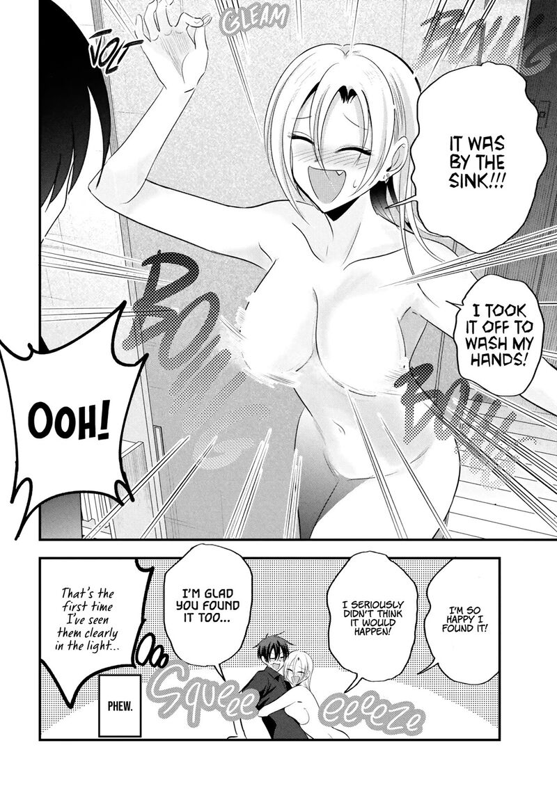 Please Go Home Akutsu San 203 8