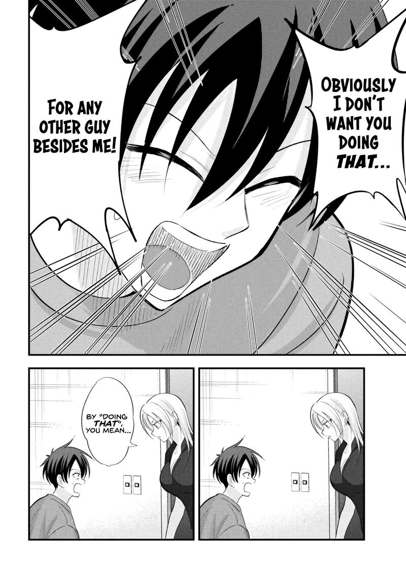 Please Go Home Akutsu San 204 6