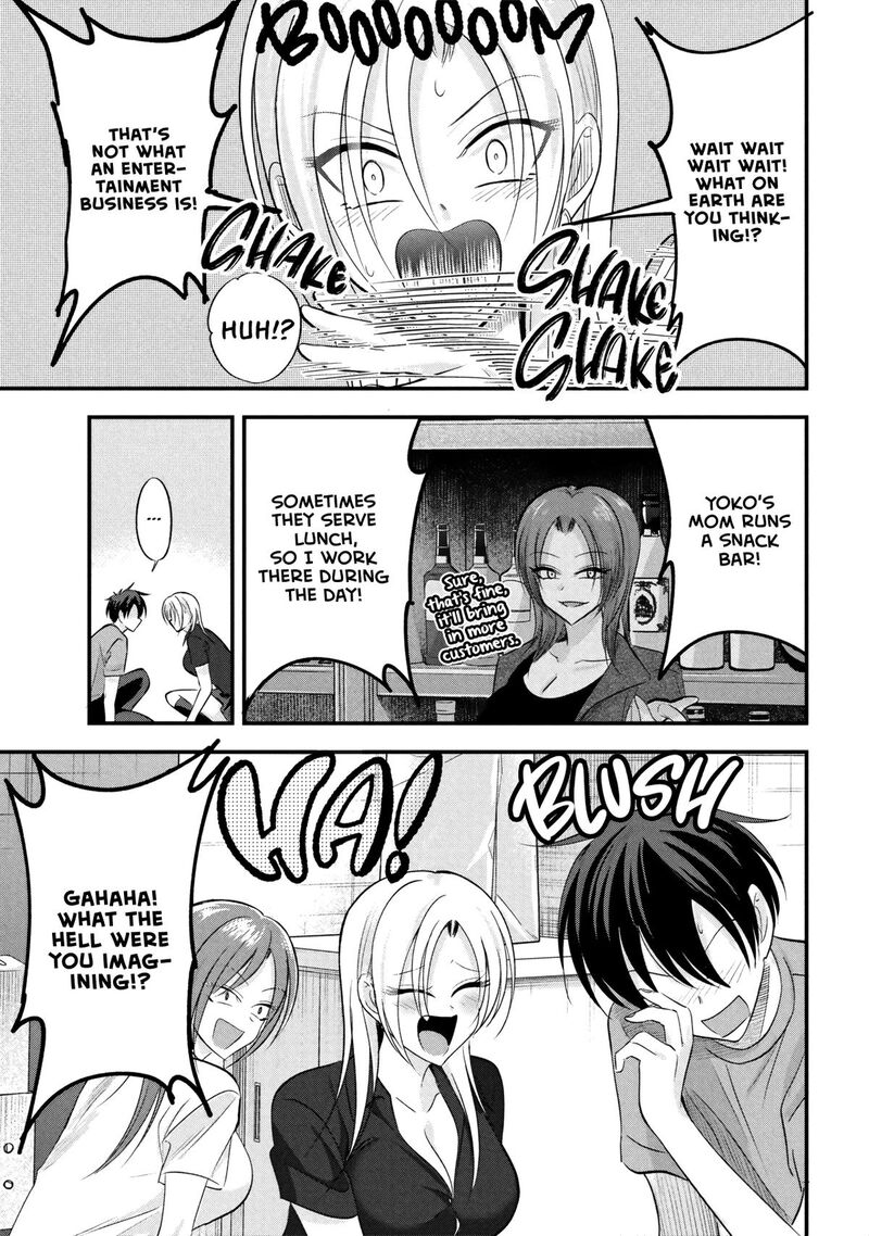 Please Go Home Akutsu San 204 7