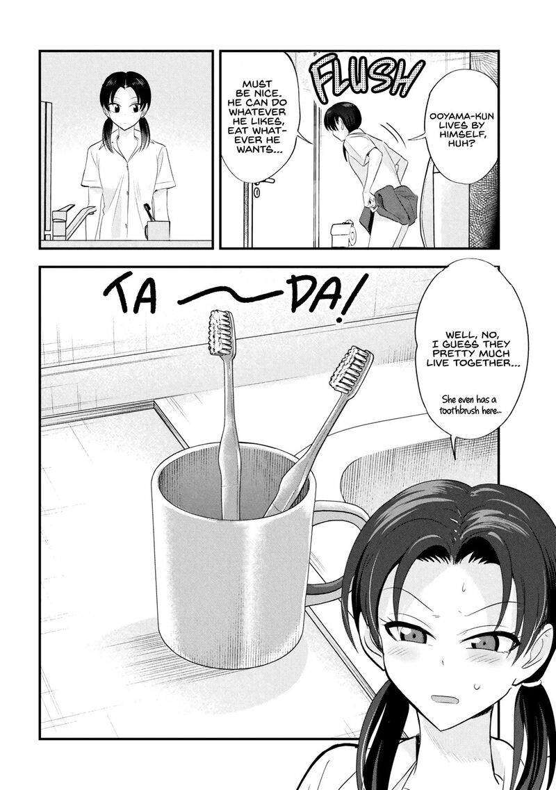 Please Go Home Akutsu San 206e 2