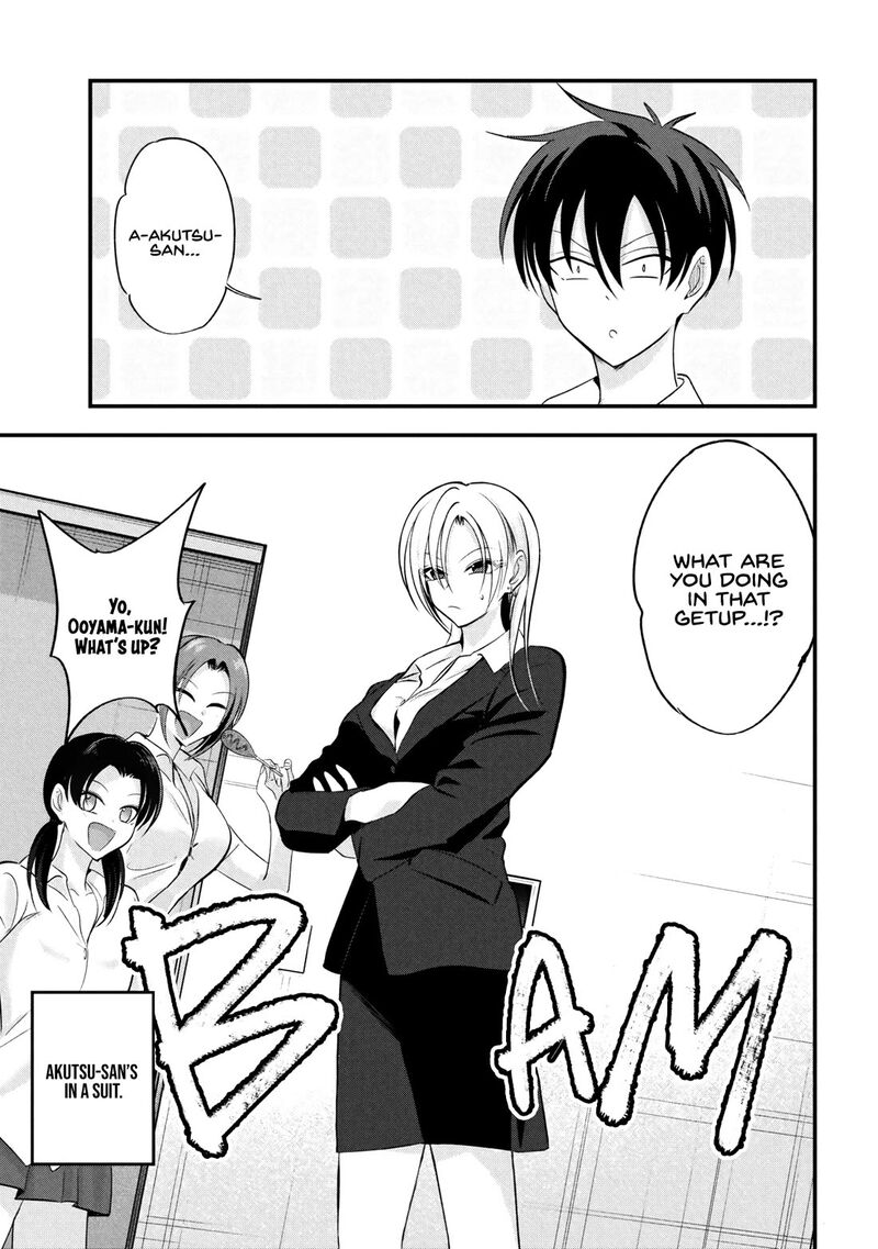 Please Go Home Akutsu San 207 1