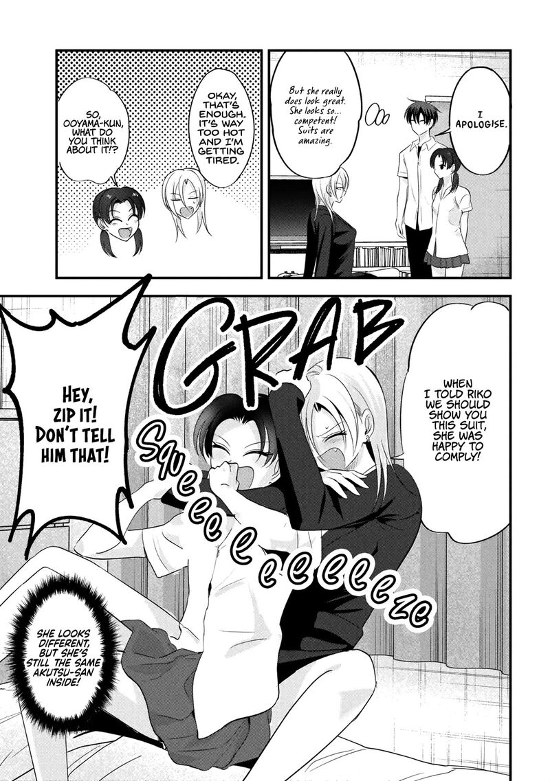 Please Go Home Akutsu San 207 3