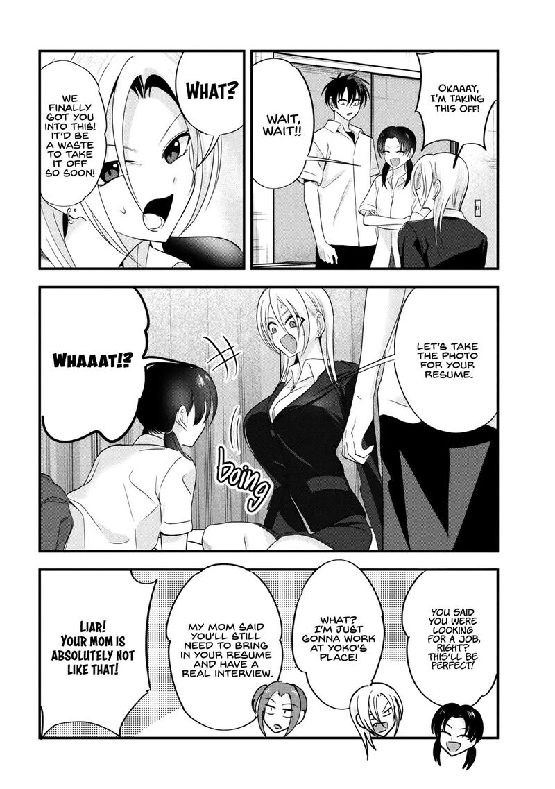 Please Go Home Akutsu San 207 4