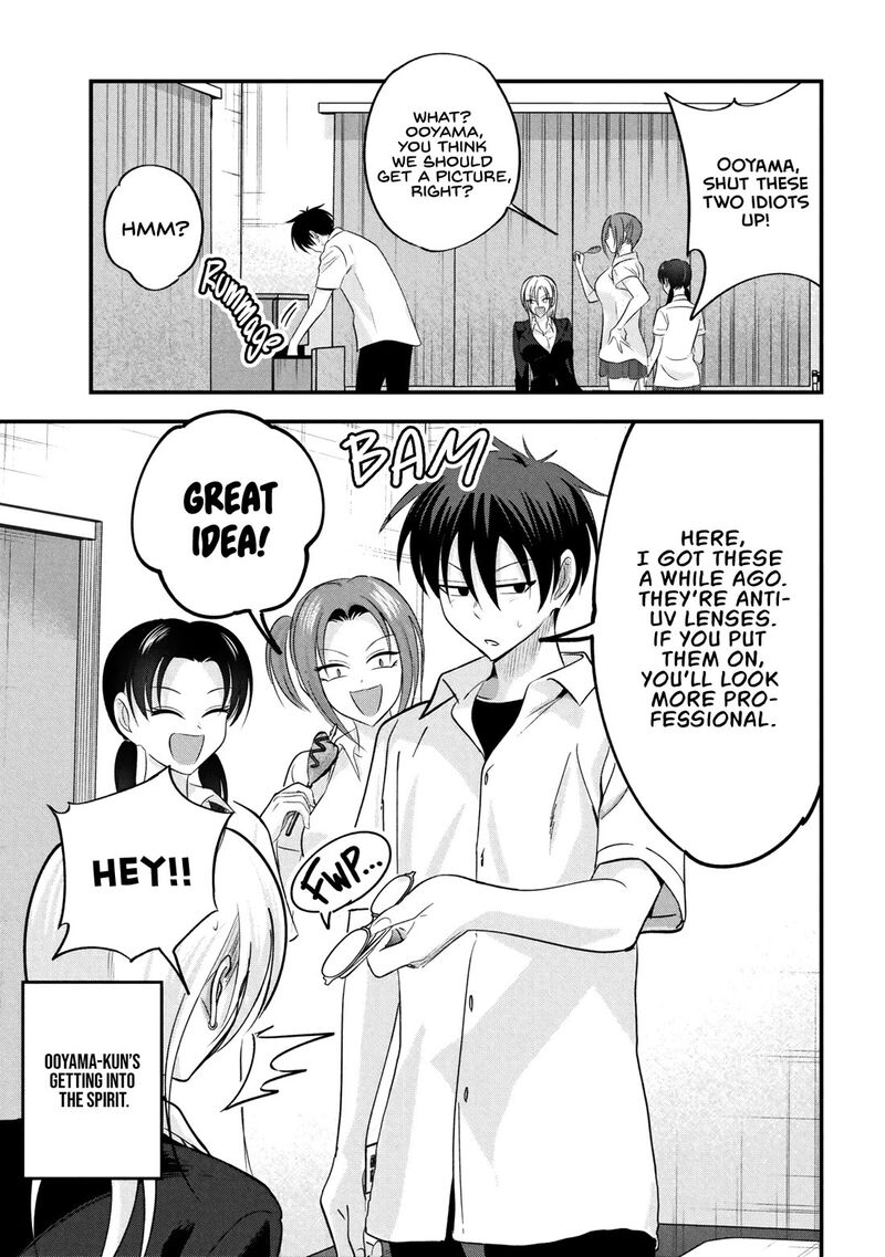 Please Go Home Akutsu San 207 5