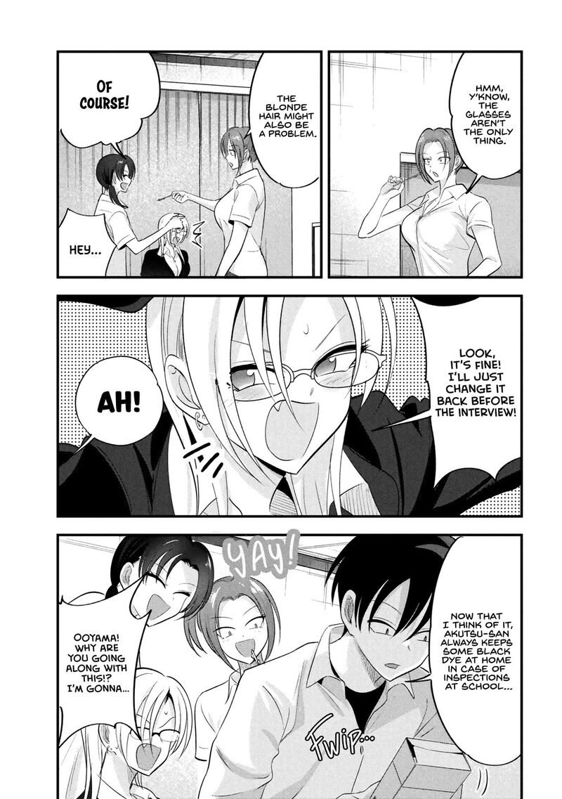 Please Go Home Akutsu San 207 7