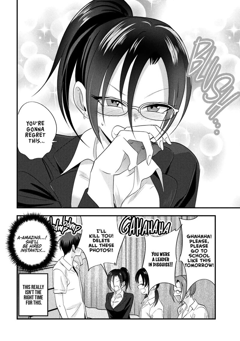 Please Go Home Akutsu San 207 8