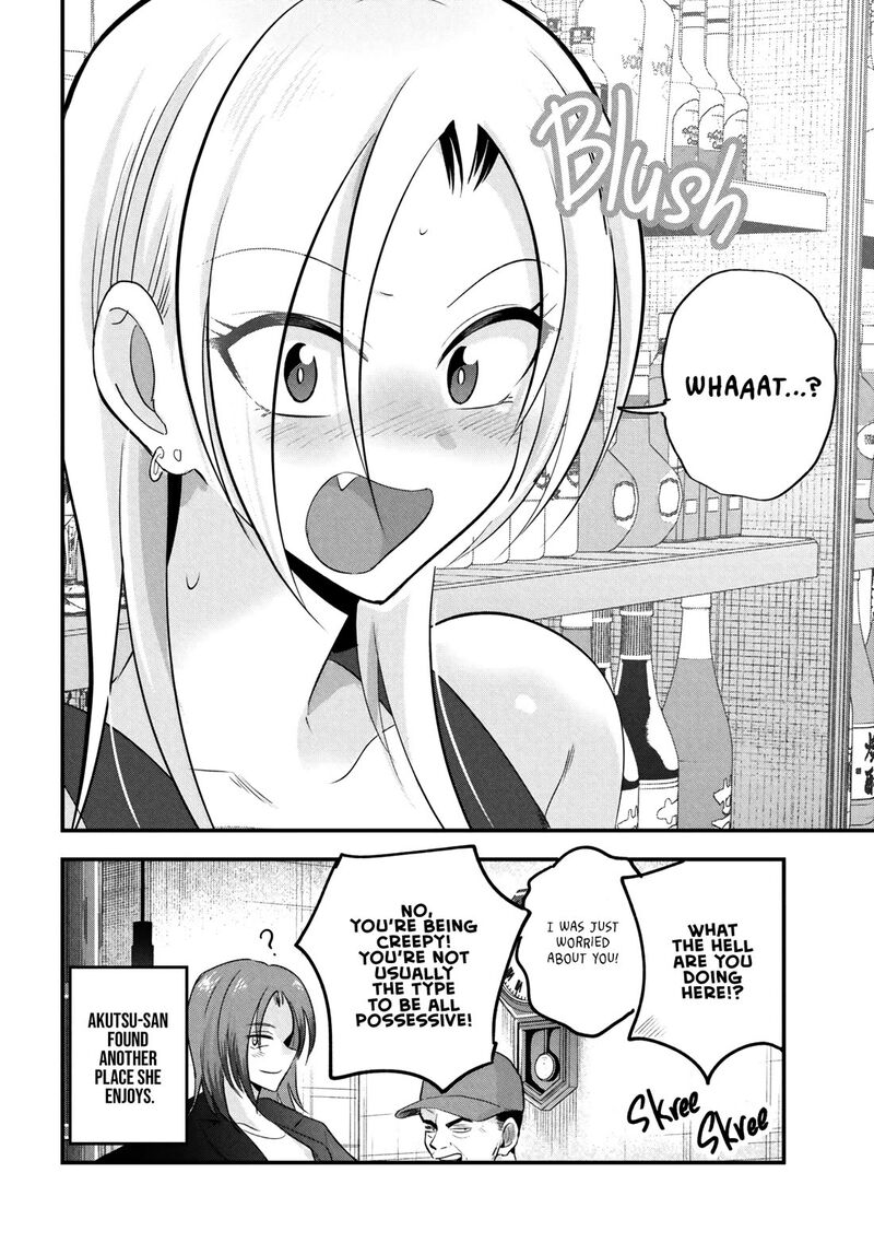 Please Go Home Akutsu San 208 10