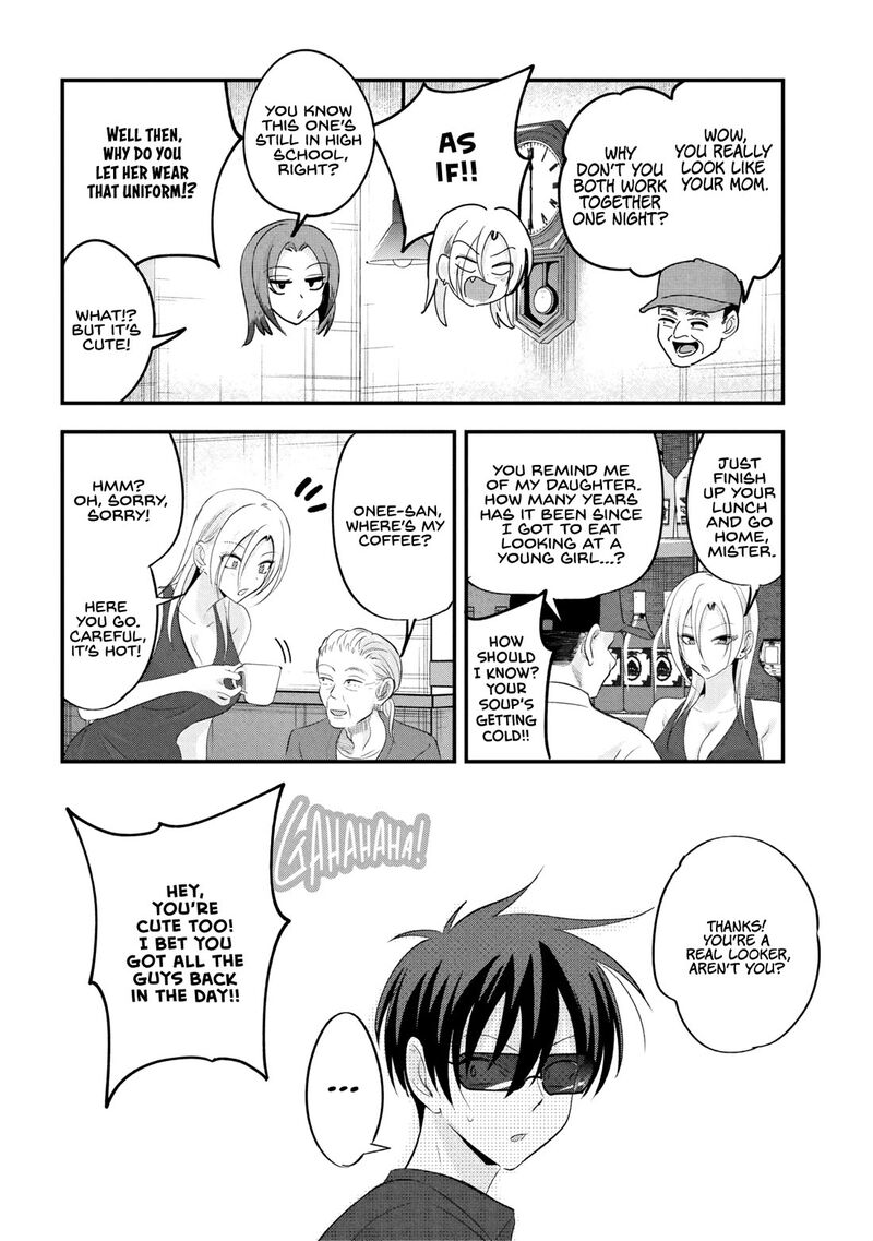 Please Go Home Akutsu San 208 6