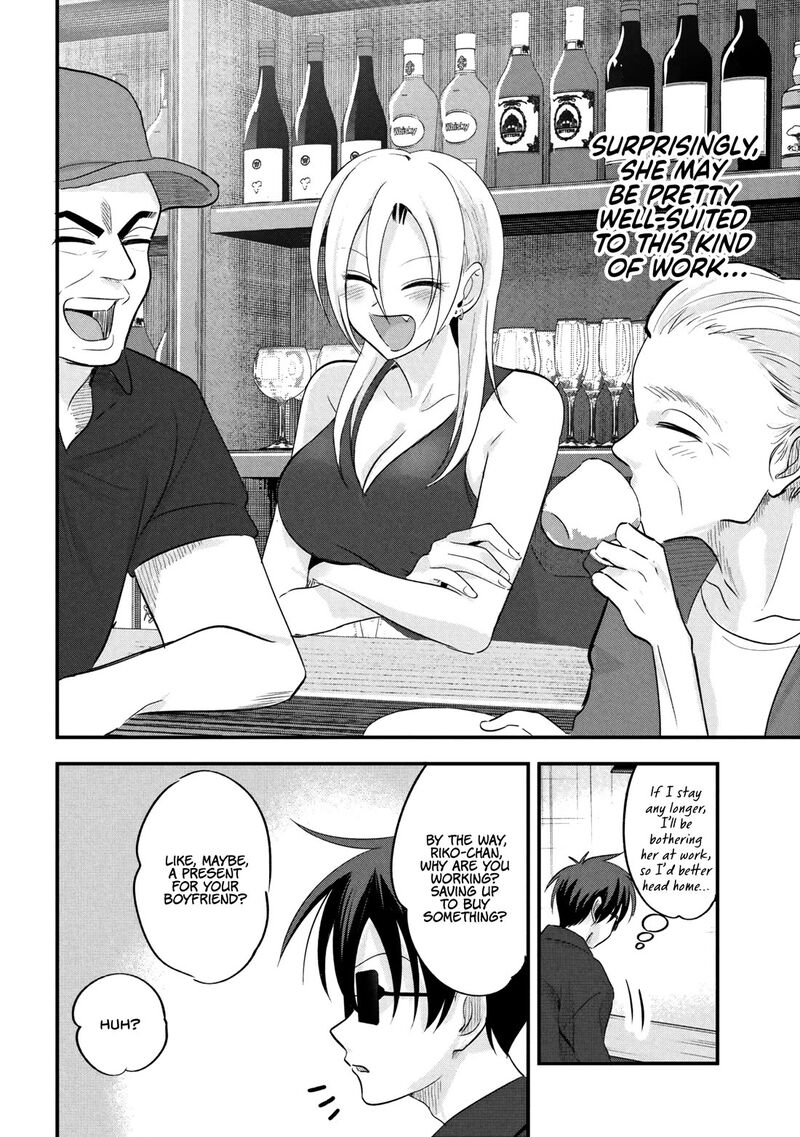 Please Go Home Akutsu San 208 8