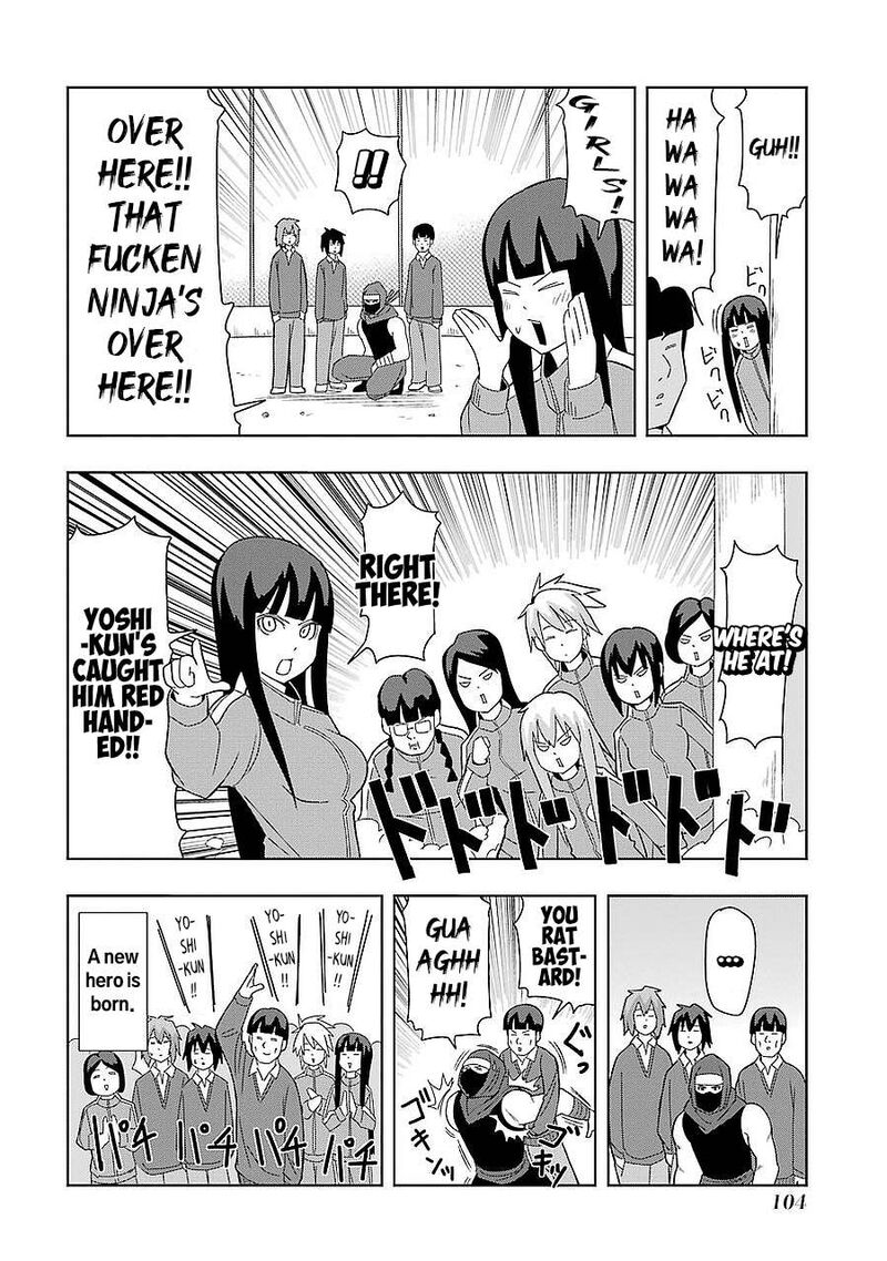 Plus Tic Neesan 195 4