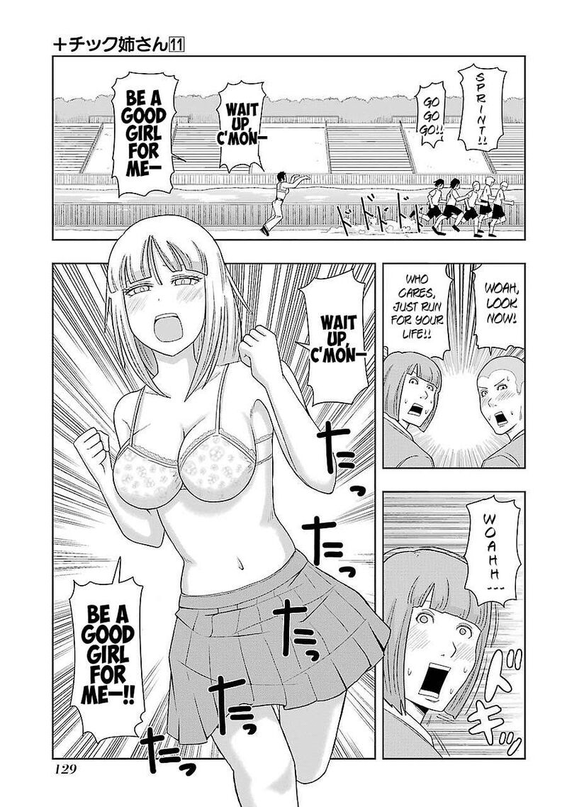 Plus Tic Neesan 197 13