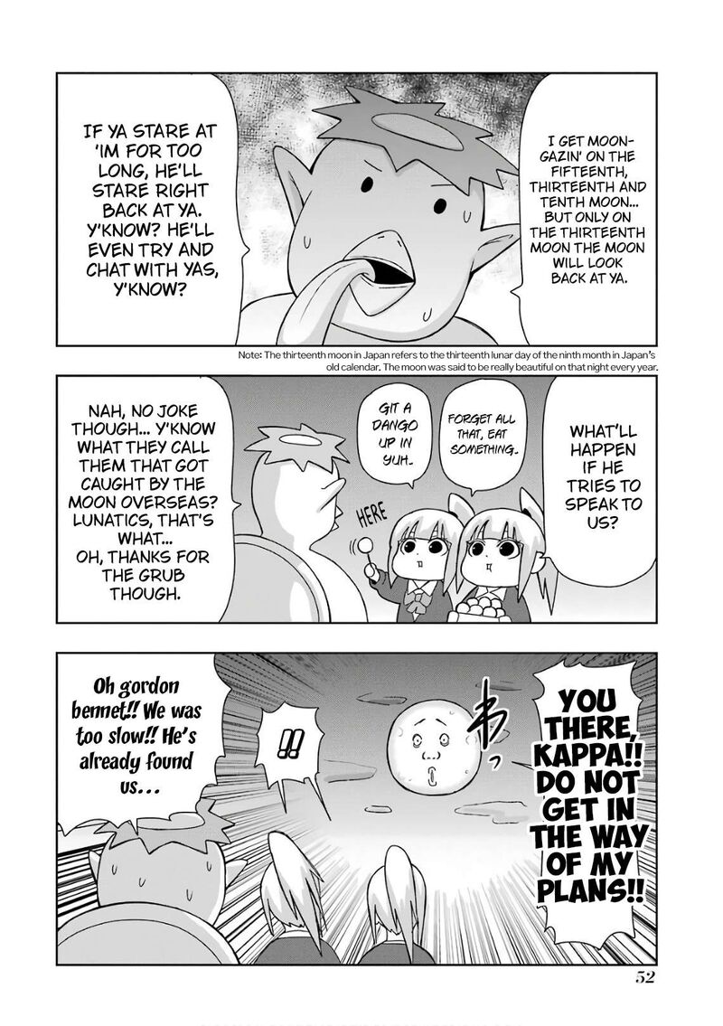 Plus Tic Neesan 206 2