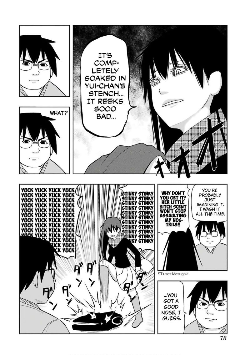 Plus Tic Neesan 210 4