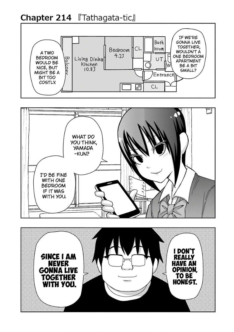 Plus Tic Neesan 214 1