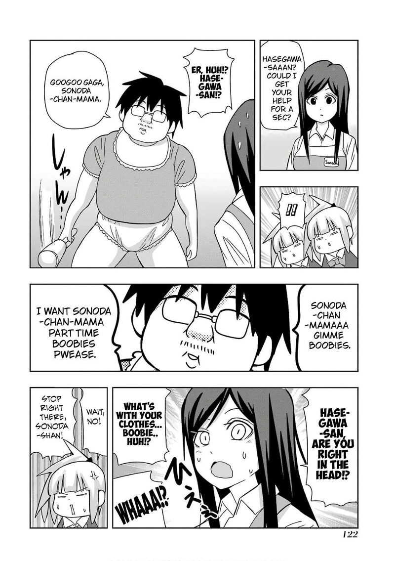 Plus Tic Neesan 216 4