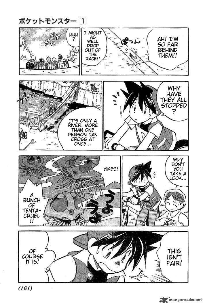 Pokemon Adventures 12 3