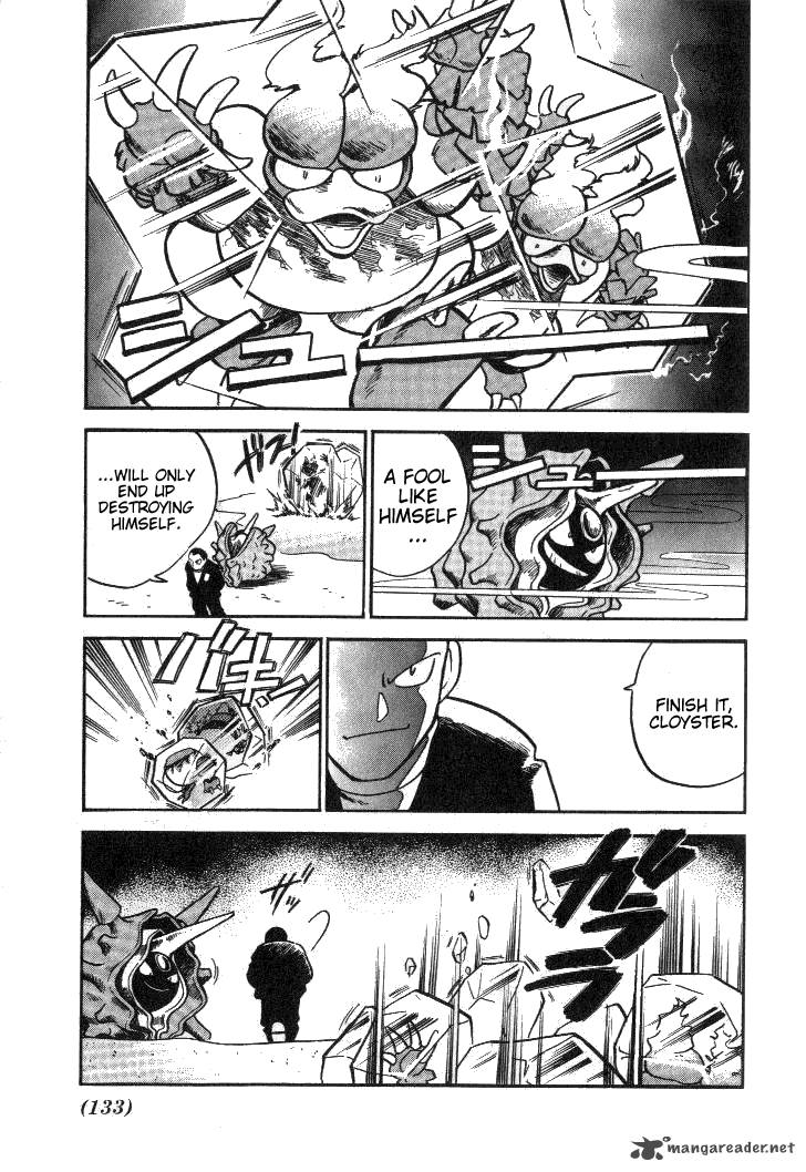 Pokemon Adventures 23 13