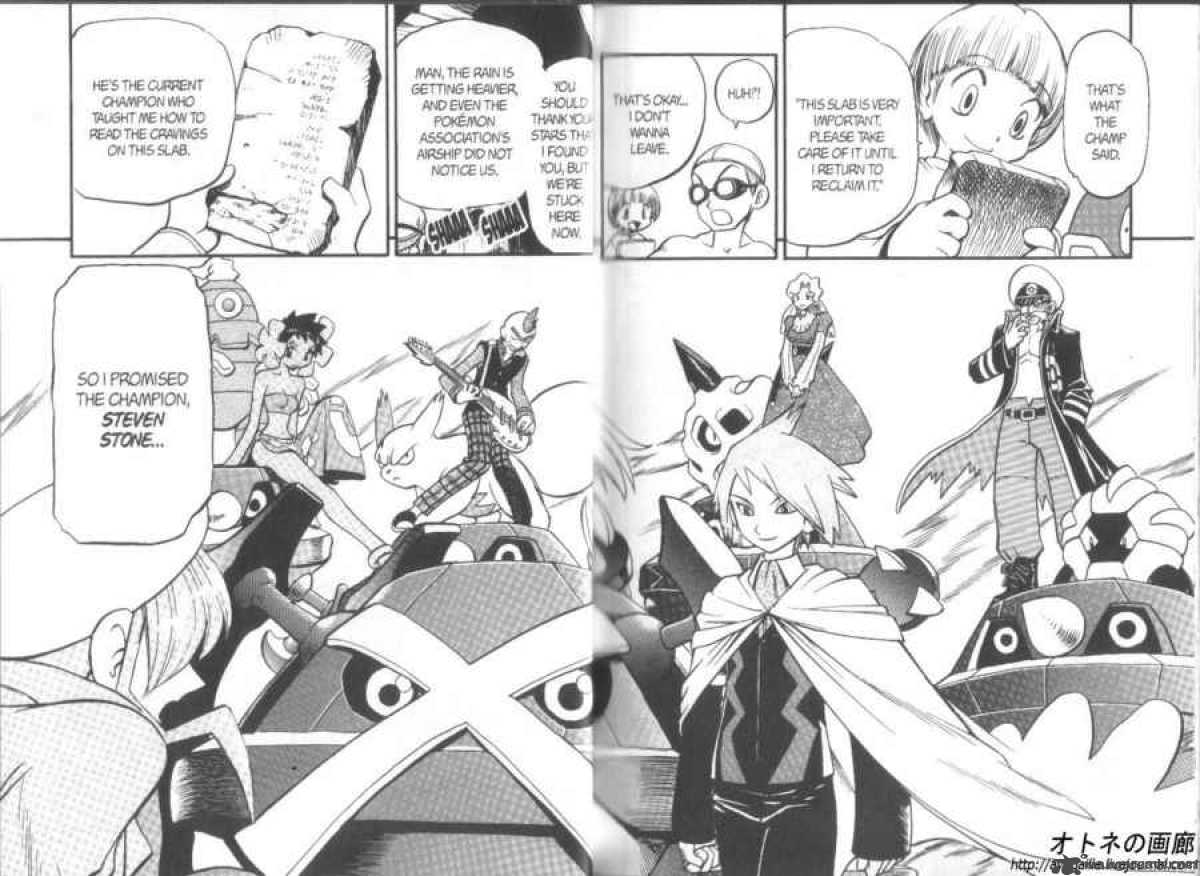 Pokemon Adventures 251 2