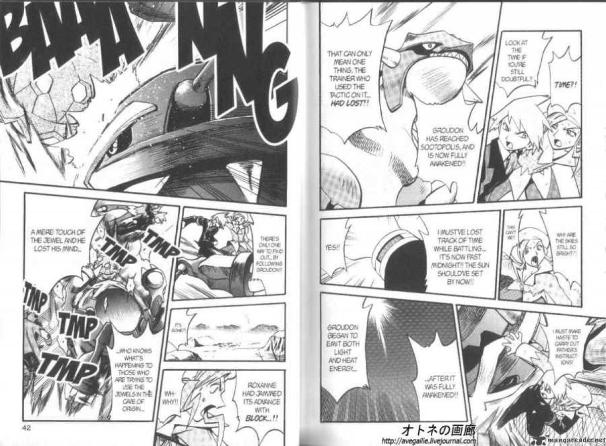 Pokemon Adventures 251 6