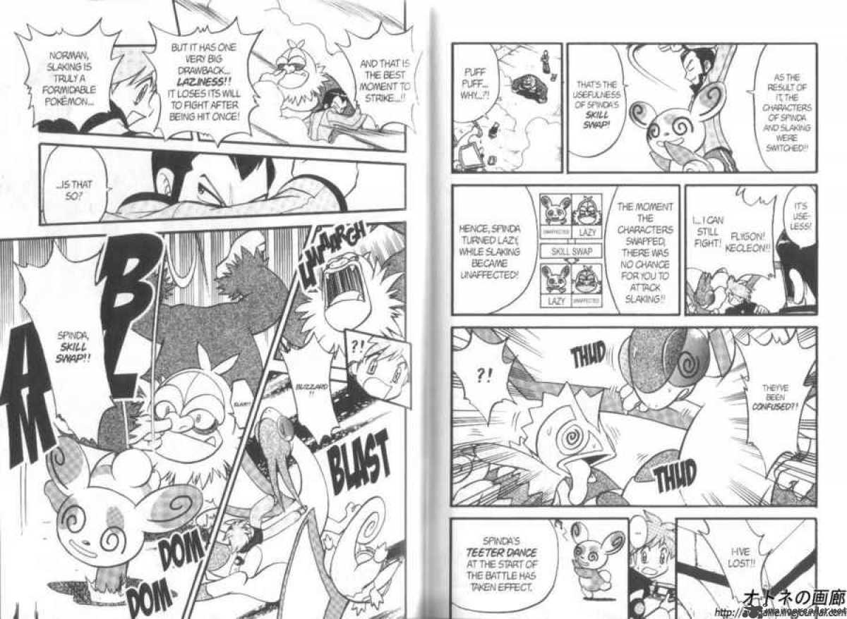 Pokemon Adventures 258 3