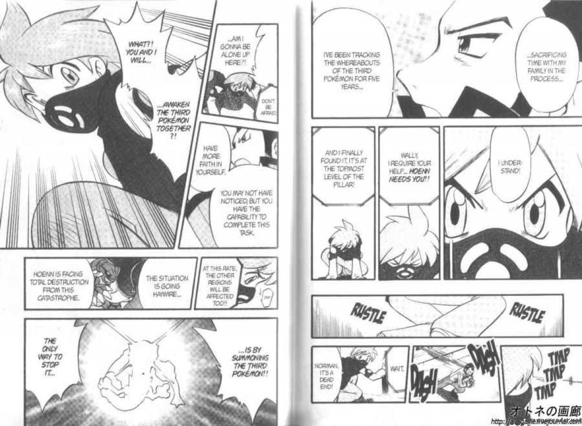 Pokemon Adventures 258 8