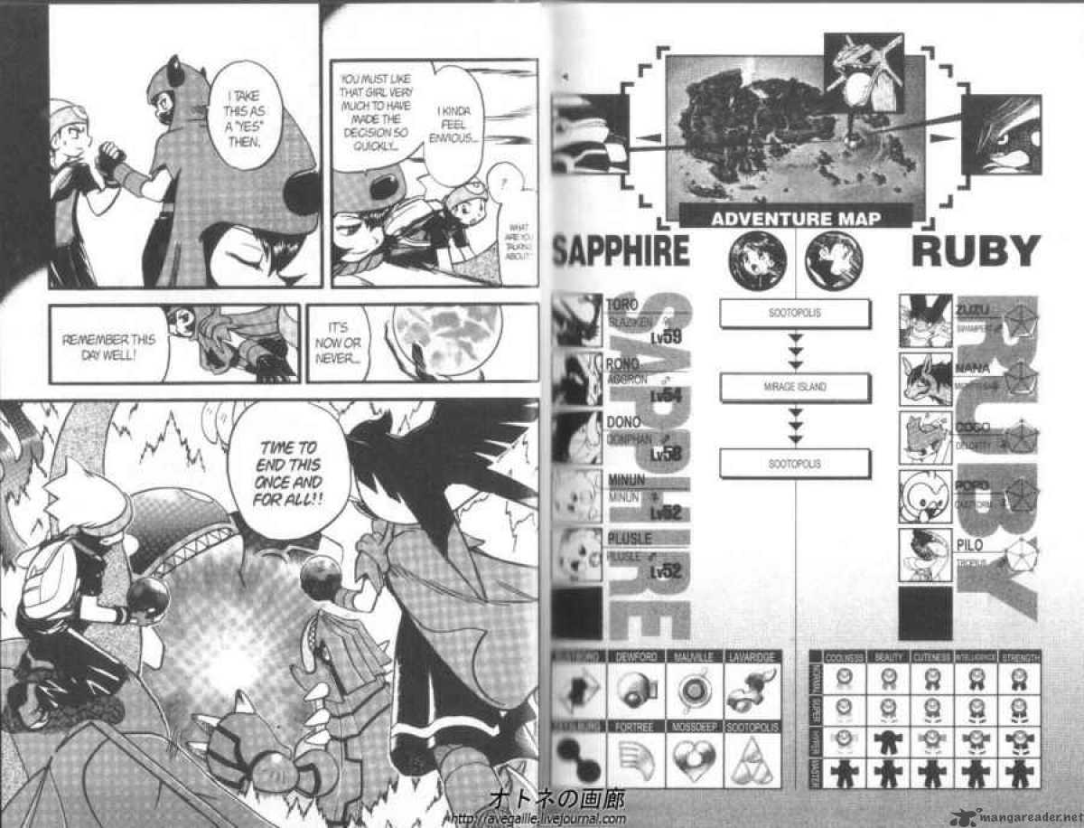 Pokemon Adventures 260 12