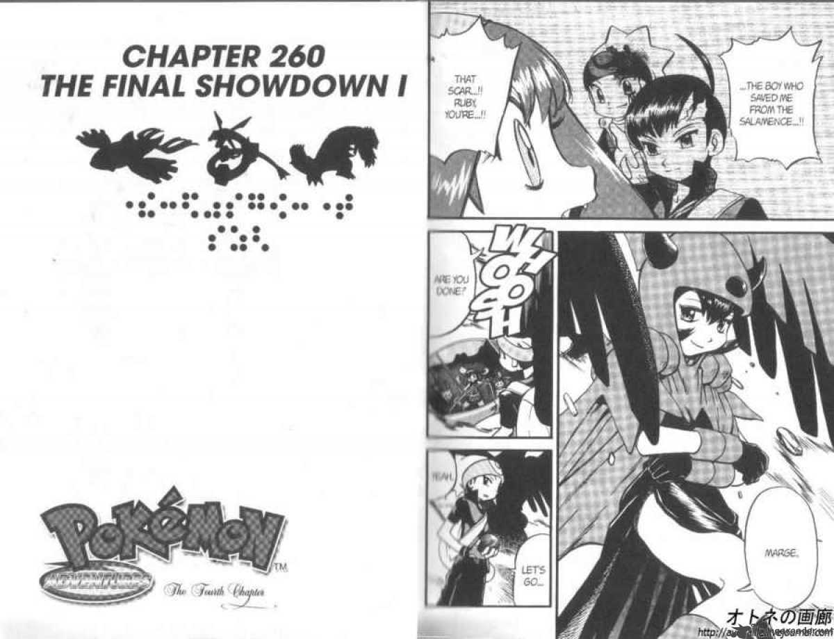 Pokemon Adventures 260 5