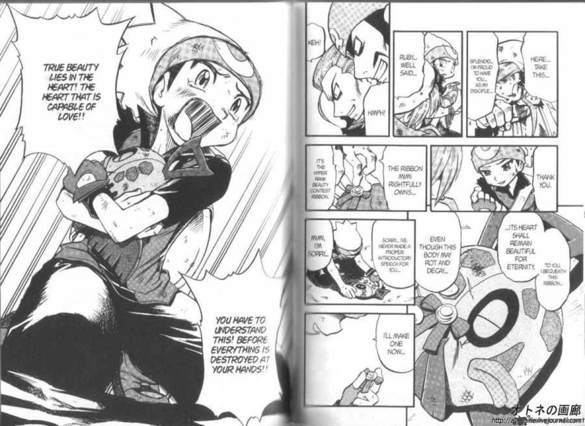 Pokemon Adventures 266 7