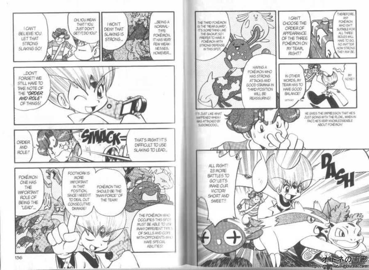 Pokemon Adventures 306 4