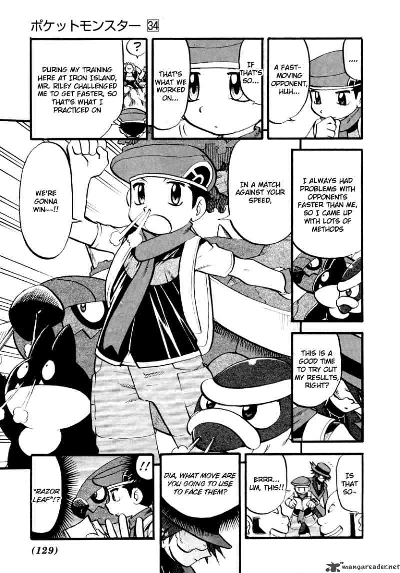 Pokemon Adventures 381 10