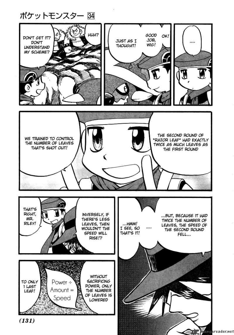 Pokemon Adventures 381 12