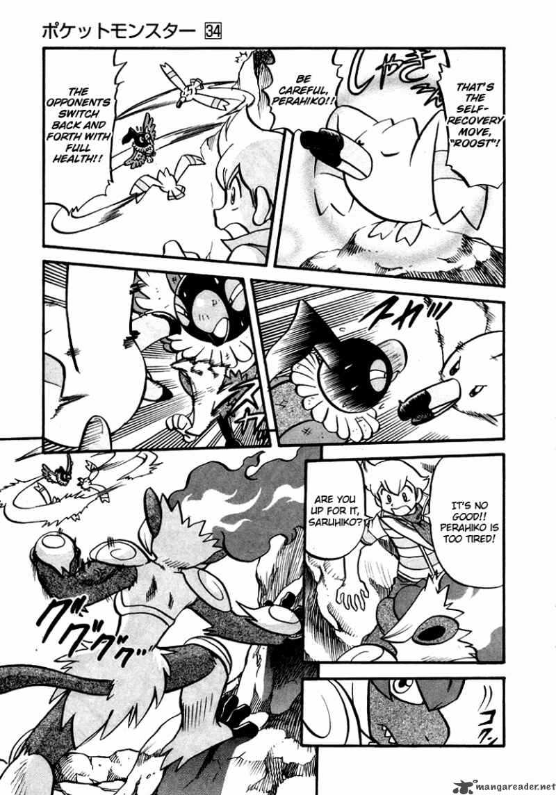 Pokemon Adventures 383 8