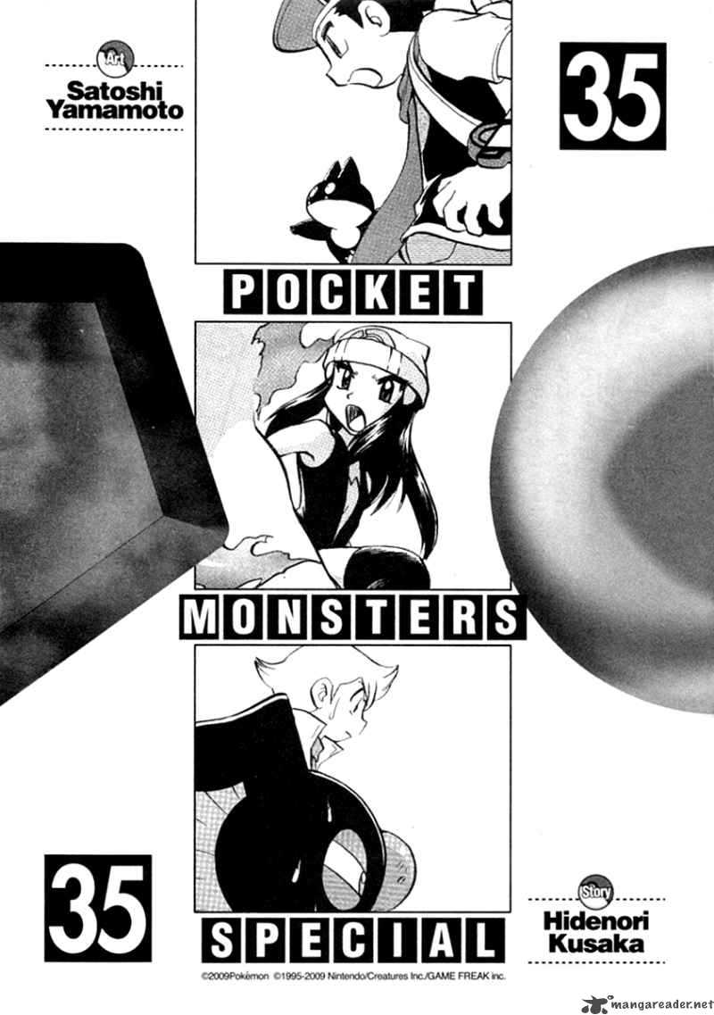 Pokemon Adventures 385 4