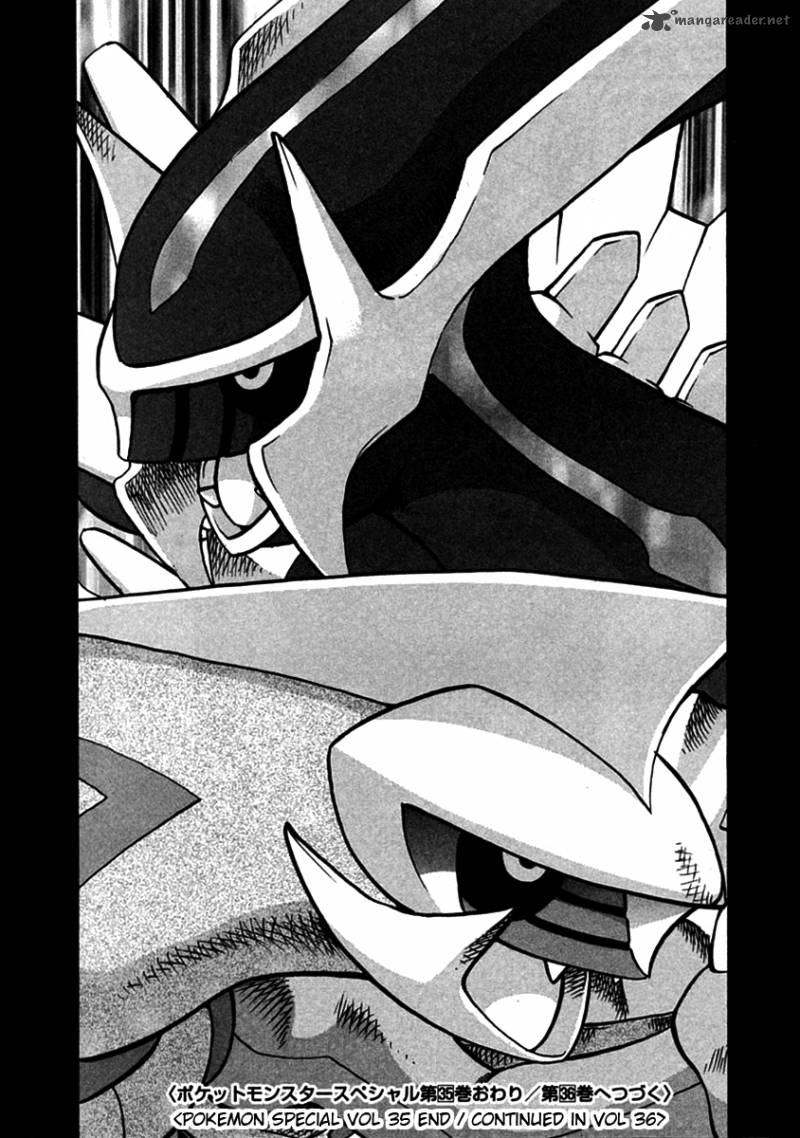 Pokemon Adventures 394 23