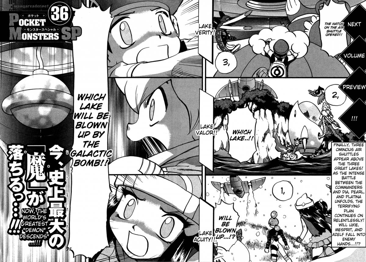 Pokemon Adventures 394 25