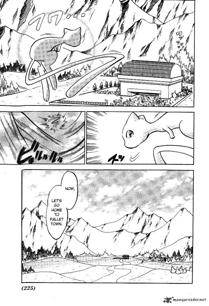 Pokemon Adventures 40 36