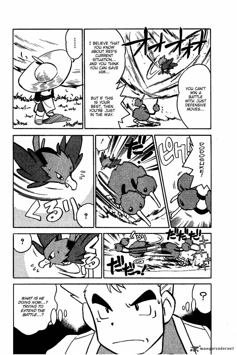 Pokemon Adventures 42 10