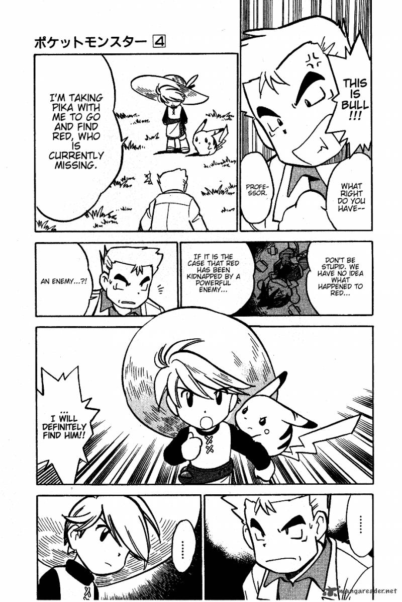 Pokemon Adventures 42 7