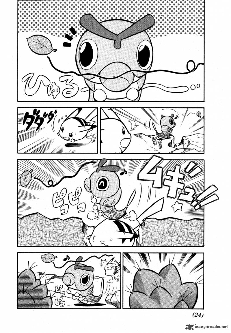 Pokemon Adventures 54 2