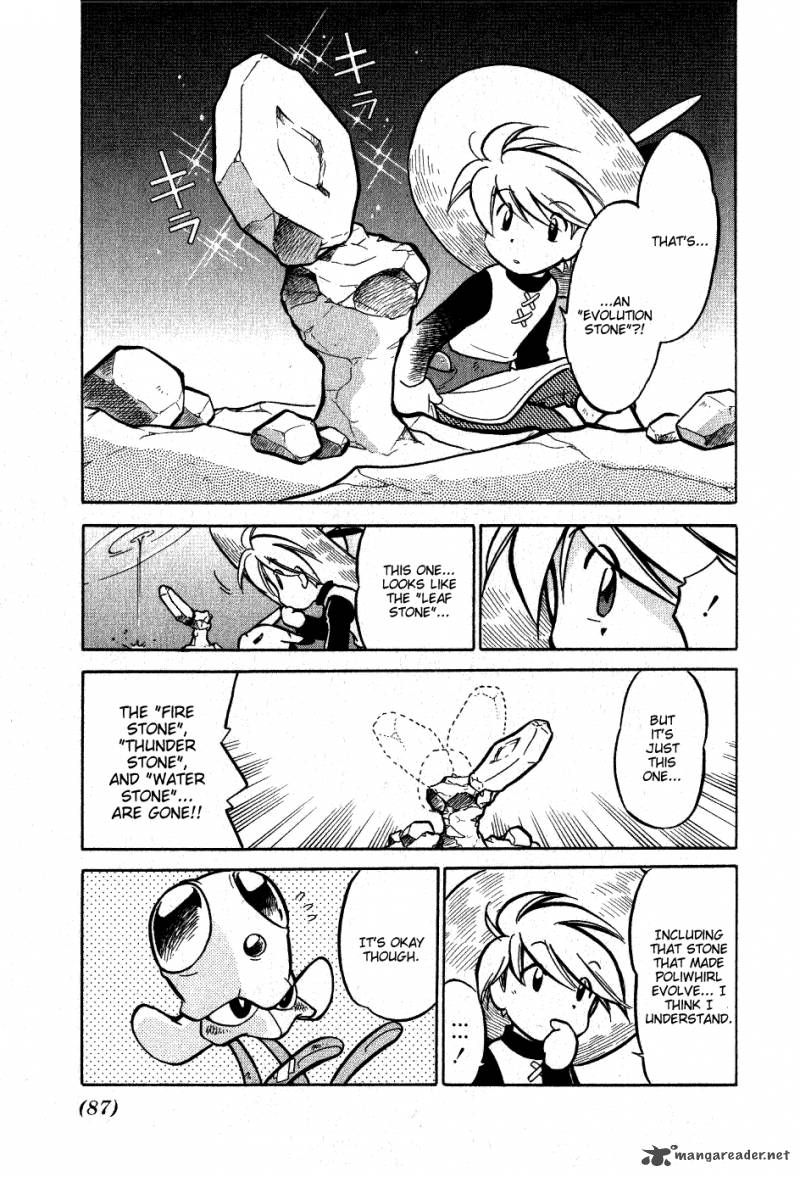 Pokemon Adventures 58 11