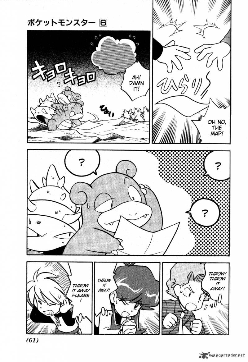 Pokemon Adventures 69 7