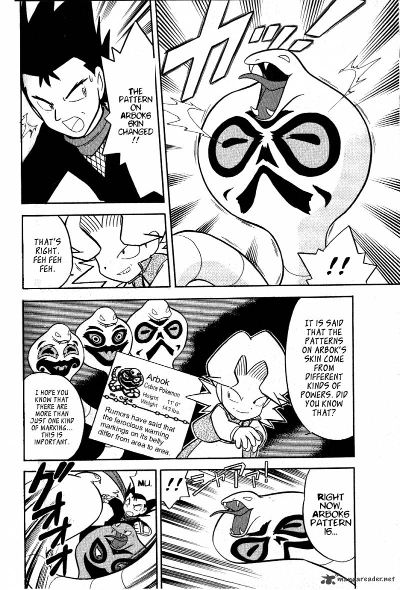 Pokemon Adventures 71 13