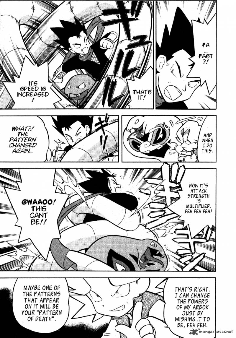 Pokemon Adventures 71 14