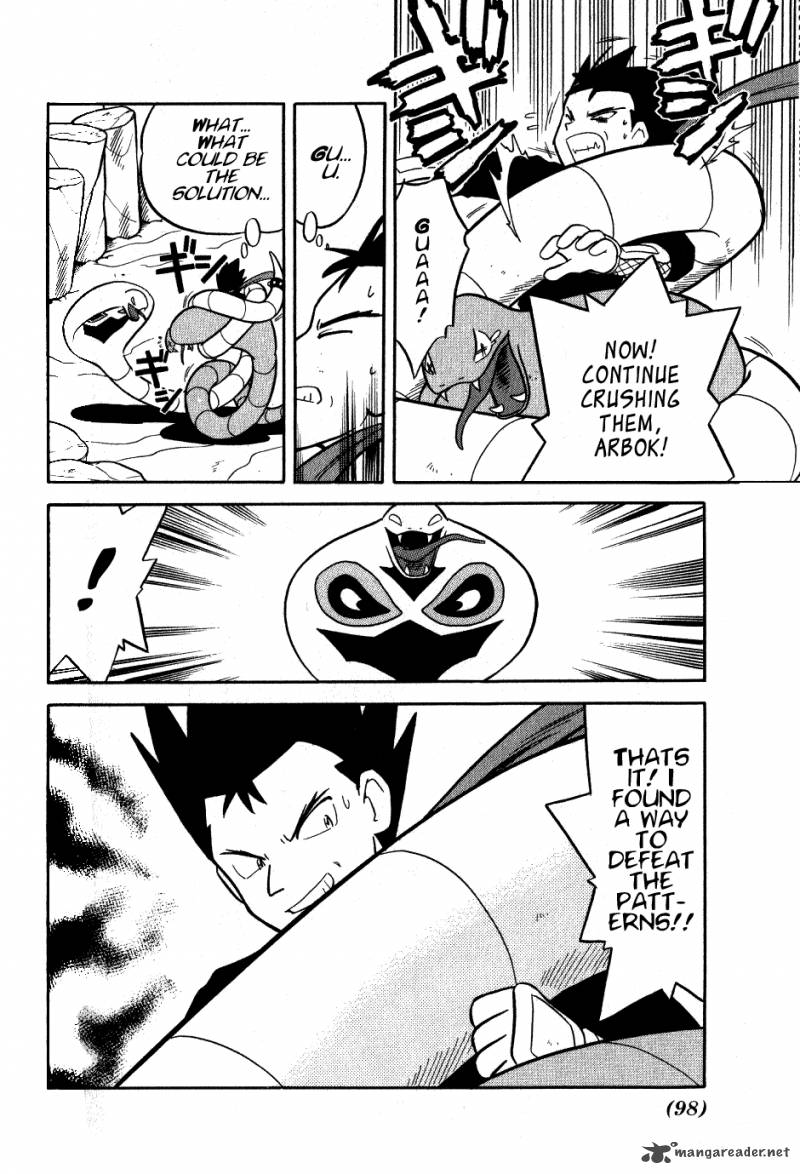 Pokemon Adventures 71 15