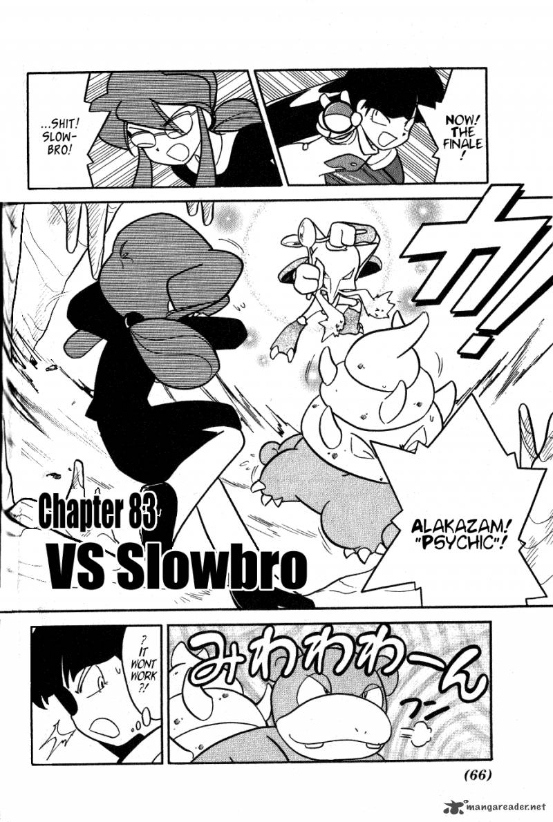 Pokemon Adventures 83 2