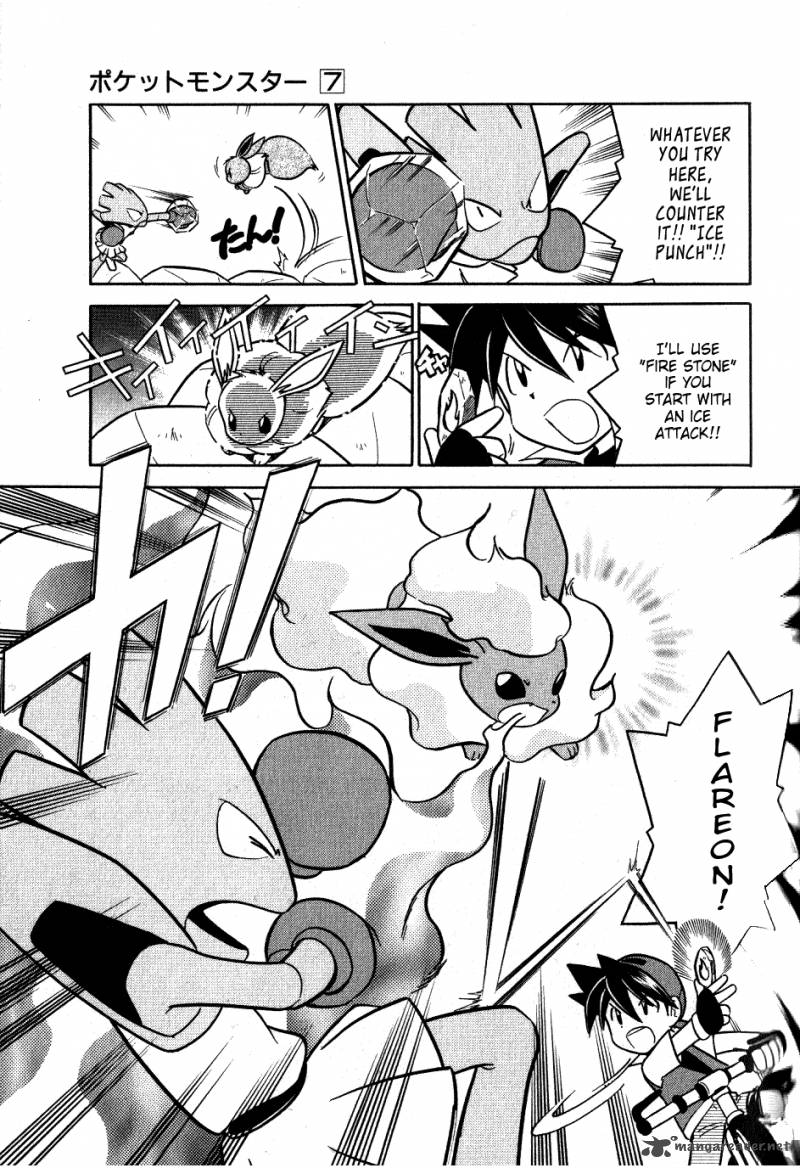 Pokemon Adventures 84 15