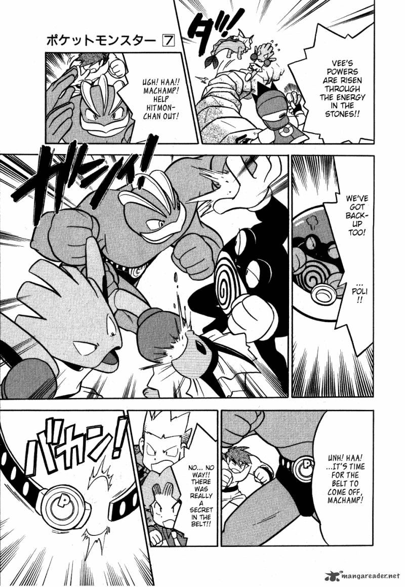 Pokemon Adventures 84 17